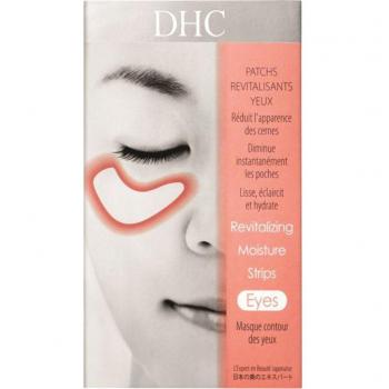 DHC Revitalizing Eye Moisture Strips