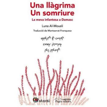 Una llàgrima. Un somriure. La meva infantesa a Damasc