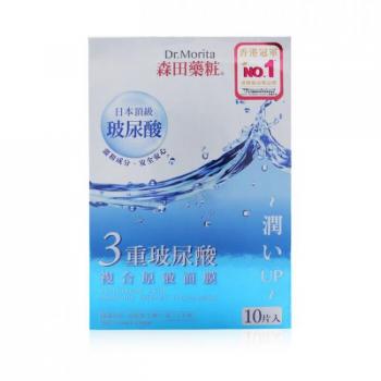 Dr. Morita 10-Pack Hyaluronic Acid Hydrating Facial Masks