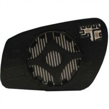 Cristal de espejo gran angular MAGNETI MARELLI 351991306740
