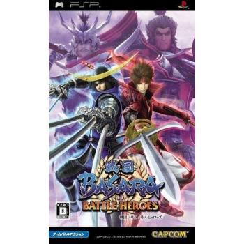 Sengoku Basara Battle Heroes