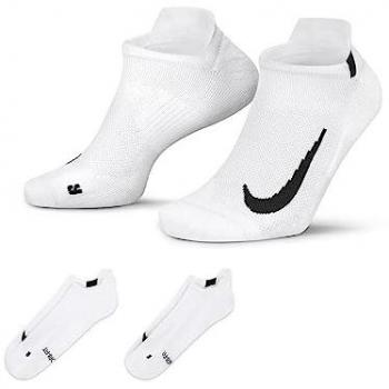 Nike Multiplier Running No-Show Socks 2 Pack - white - Size: 46-50
