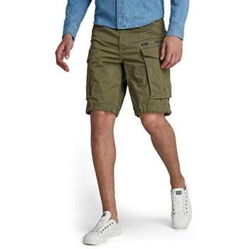 G-Star Rovic Zip Relaxed Men's Shorts, Sage Green, Casual Cotton