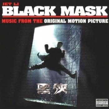 Black Mask