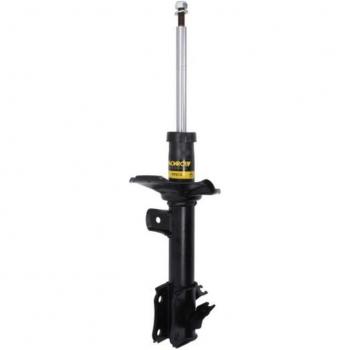 Amortiguador Monroe Eje Delantero G9513 - Amortiguador de suspensión, compatible con vehículos específicos, tecnología de doble tubo, diseño optimizado para un mejor rendimiento en carretera, durabilidad mejorada y fácil instalación