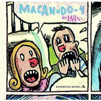 Macanudo 4 - LINIERS