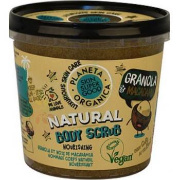 Organic Granola & Macadamia Nut Body Scrub 360ml