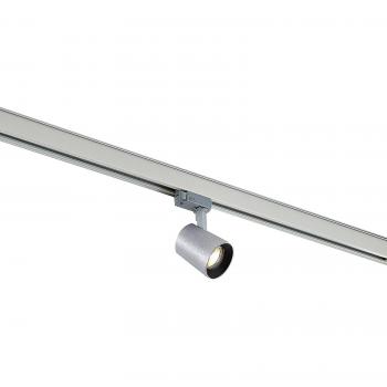 Sistema de Iluminación Trifásico Iavo, Aluminio, Dimmable, Moderno, GU10