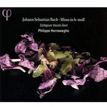 Bach: Mass in B Minor BWV 232