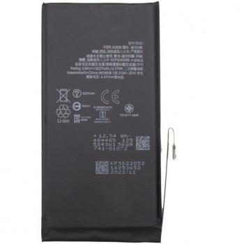 Batería de Repuesto Compatible para iPhone 13 - Cool, Capacidad: 3,227 mAh, Tipo: Litio-Ion, Incluye herramientas de instalación, Garantía: 12 meses