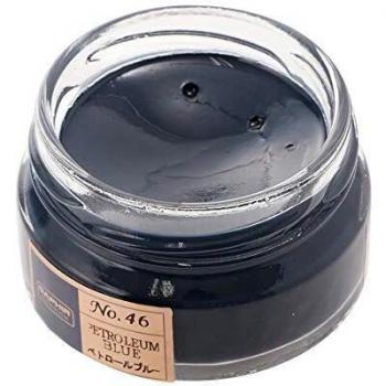 Saphir Beauté du Cuir Crème Surfine Shoe Polish 50ml - Petroleum Blue