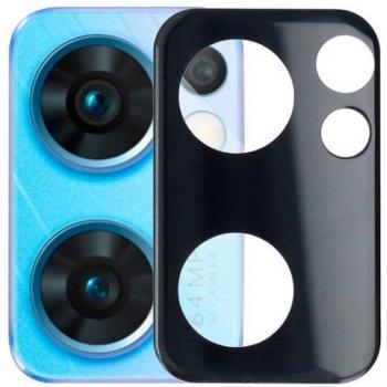 Protector de Cámara Metalizado Negro para Oppo Find X5 Lite