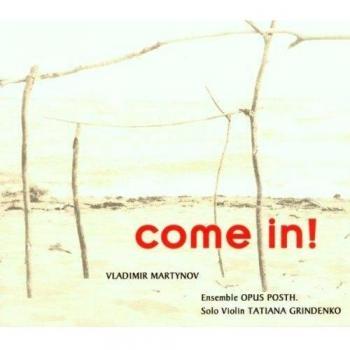 Come In!