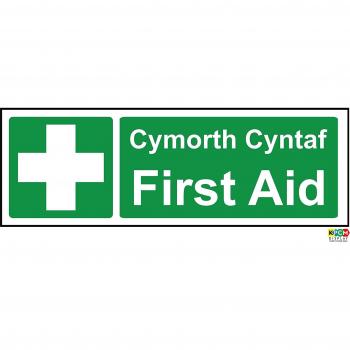 du Pays de Galles anglais Signes Cymorth Cyntaf First Aid de sécurité – 1.2 mm rigide en plastique 300 mm x 100 mm