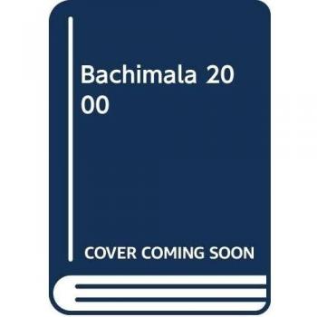 BACHIMALA