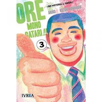 ORE Monogatari!!