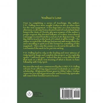 Ezekiel Desenmascarado: Una Revelación del Amor de Yeshua (Tapa Blanda)