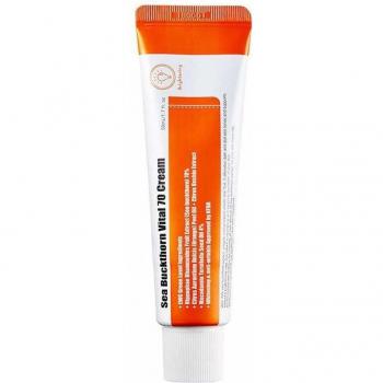 Purito Sea Buckthorn Vital 70 Cream 50 ml - Moisturizing and Softening Cream with Sea Buckthorn