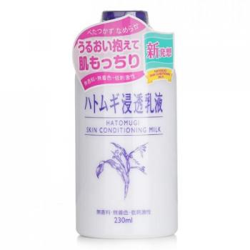 Hatomugi Skin Conditioning Milk - 230ml (Revitalizing Moisturizer)