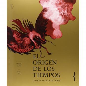 El Origen De Los Tiempos: LEYENDA ANTIGUA DE CHINA