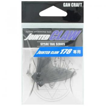Gan Craft Jointed Claw 178 Spare Tail