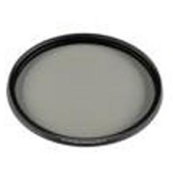 Filtro Camgloss Pol 72 Multicoated Slim [c8032157]
