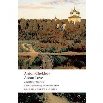 About Love and Other Stories