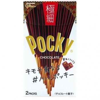 Glico Pocky Thin Chocolate Sticks