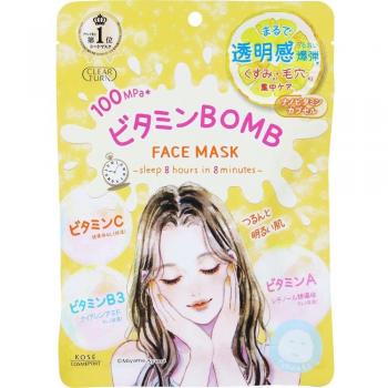 Clear Turn Vitamin BOMB Mask