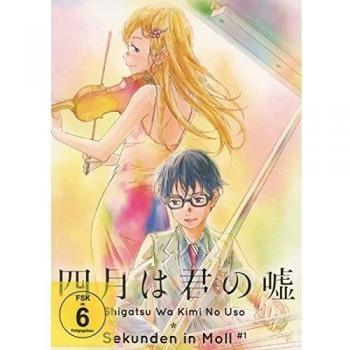 Sekunden in Moll - Vol. 1 [2 DVDs]