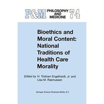 Bioethics and Healthcare Morality: Tribute to Kazumasa Hoshino (Philosophy and Medicine Series)