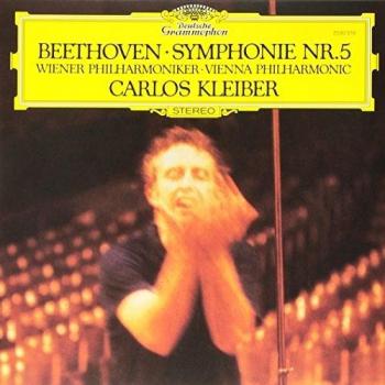 Symphony No. 5 Premium Vinyl Record (180g)