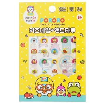 Pororo Temporary Nail and Hand Tattoo - # SPR 01
