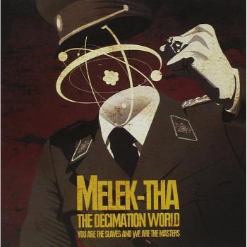 Decimation World