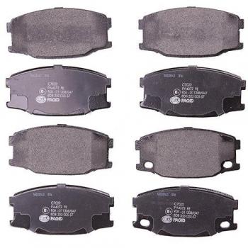 Juego de pastillas de freno HELLA 8DB 355 005-571, kit para frenos de disco, incluye cuatro pastillas y preparado para aviso de desgaste, compatible con MITSUBISHI