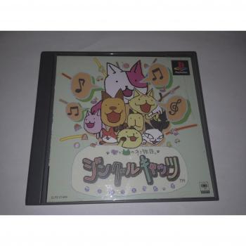 Jingle Cats PSX [Import Japan]