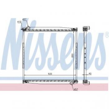 Radiador de refrigeración del motor NISSENS 640690