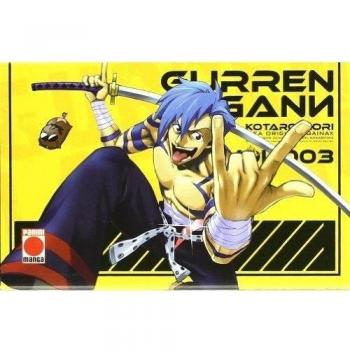 GURREN LAGANN 3