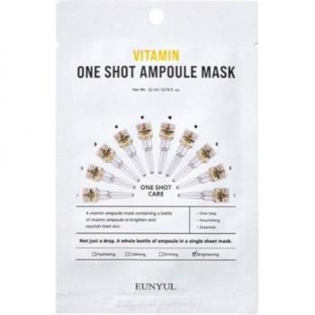 Mascarilla Ampoule One Shot EUNYUL - Vitamina y Ácido Hialurónico - 1pc