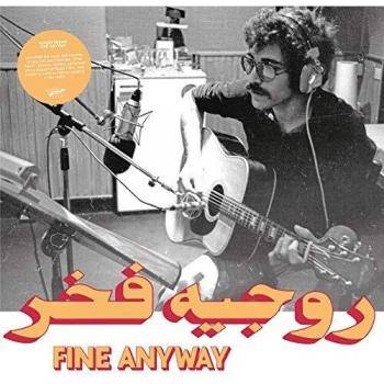 Fine Anyway Roger Fakhr Lp+Mp3 [Vinilo]