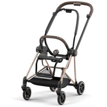 Cybex Mios Rose Gold Chassis with Deep Black Seat Pack