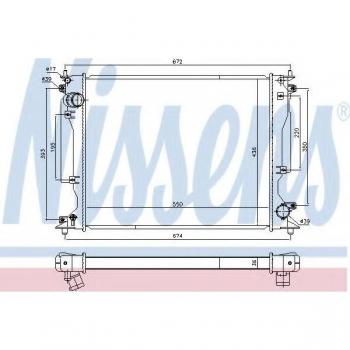 Enfriador de refrigeración del motor NISSENS 646904