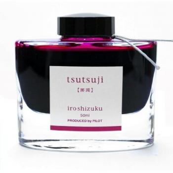 Iroshizuku Azalea Fountain Pen Ink - 50ml Bottle