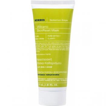 Korres Santorini Grape Clear Skin Volcanic Mask with Activated Charcoal, 70ml, Pore Refining, Vegan, Contains Activated Carbon Capsules & Salicylic Acid BHA