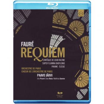 Requiem [Reino Unido] [Blu-ray]