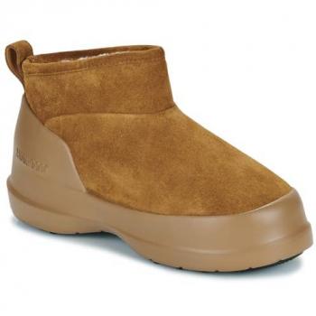 Luna Low Suede Brown Women's Boots