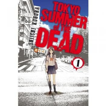 Tokyo Summer of The Dead 1