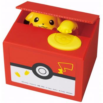 Shiny Pikachu Red Piggy Bank
