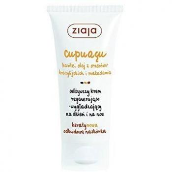 Crema Nutritiva Regeneradora para Día y Noche Ziaja Cupuacu 50 ml