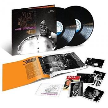 First Flight To Tokyo: The Lost 1961 Recordings [Vinilo]
